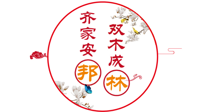 熱熔膠廠(chǎng)家