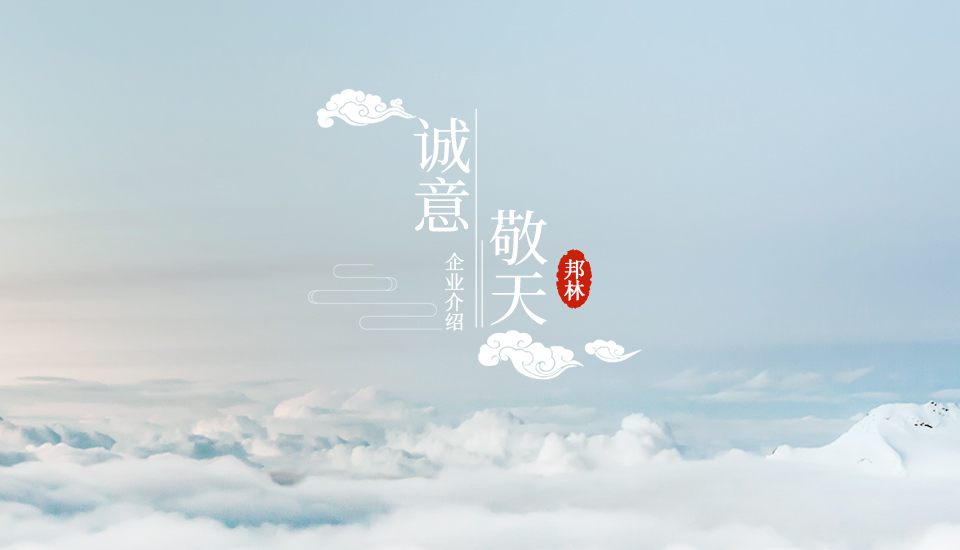 熱熔膠廠(chǎng)家