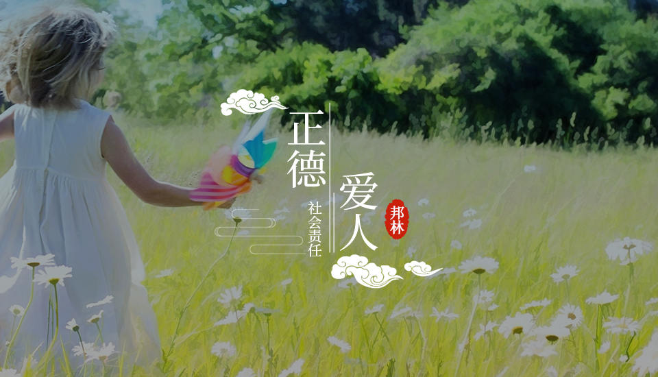 熱熔膠廠(chǎng)家
