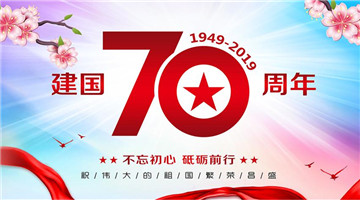 熱熔膠廠(chǎng)