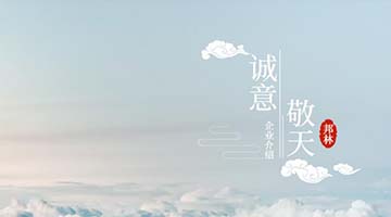 熱熔膠廠(chǎng)家