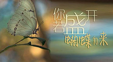 熱熔膠