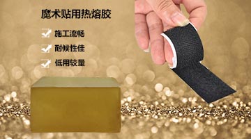 杭州邦林