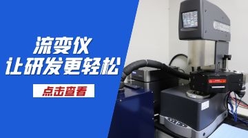 濕巾蓋用熱熔膠
