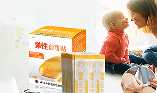 創(chuàng  )可貼熱熔膠