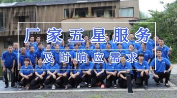 環(huán)保熱熔膠