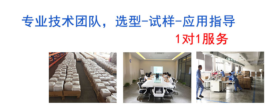 壓敏膠生產(chǎn)廠(chǎng)家