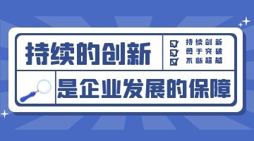 熱熔膠生產(chǎn)廠(chǎng)家