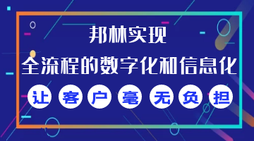 熱熔膠