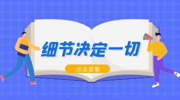 熱熔膠