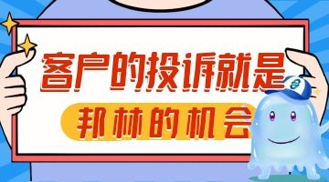 熱熔膠產(chǎn)品