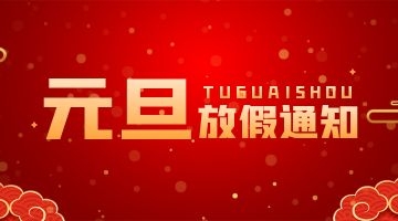 熱熔膠廠(chǎng)
