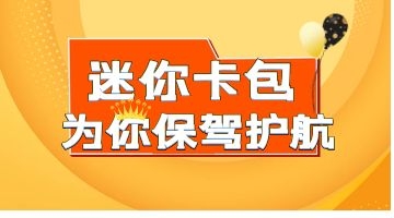 環(huán)保熱熔膠