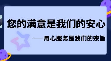 熱熔膠