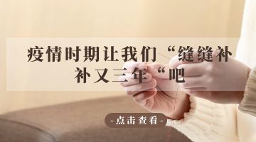熱熔膠