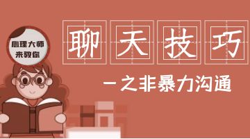 熱熔膠
