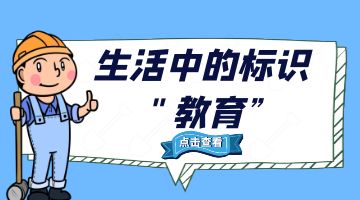 反光標簽熱熔膠