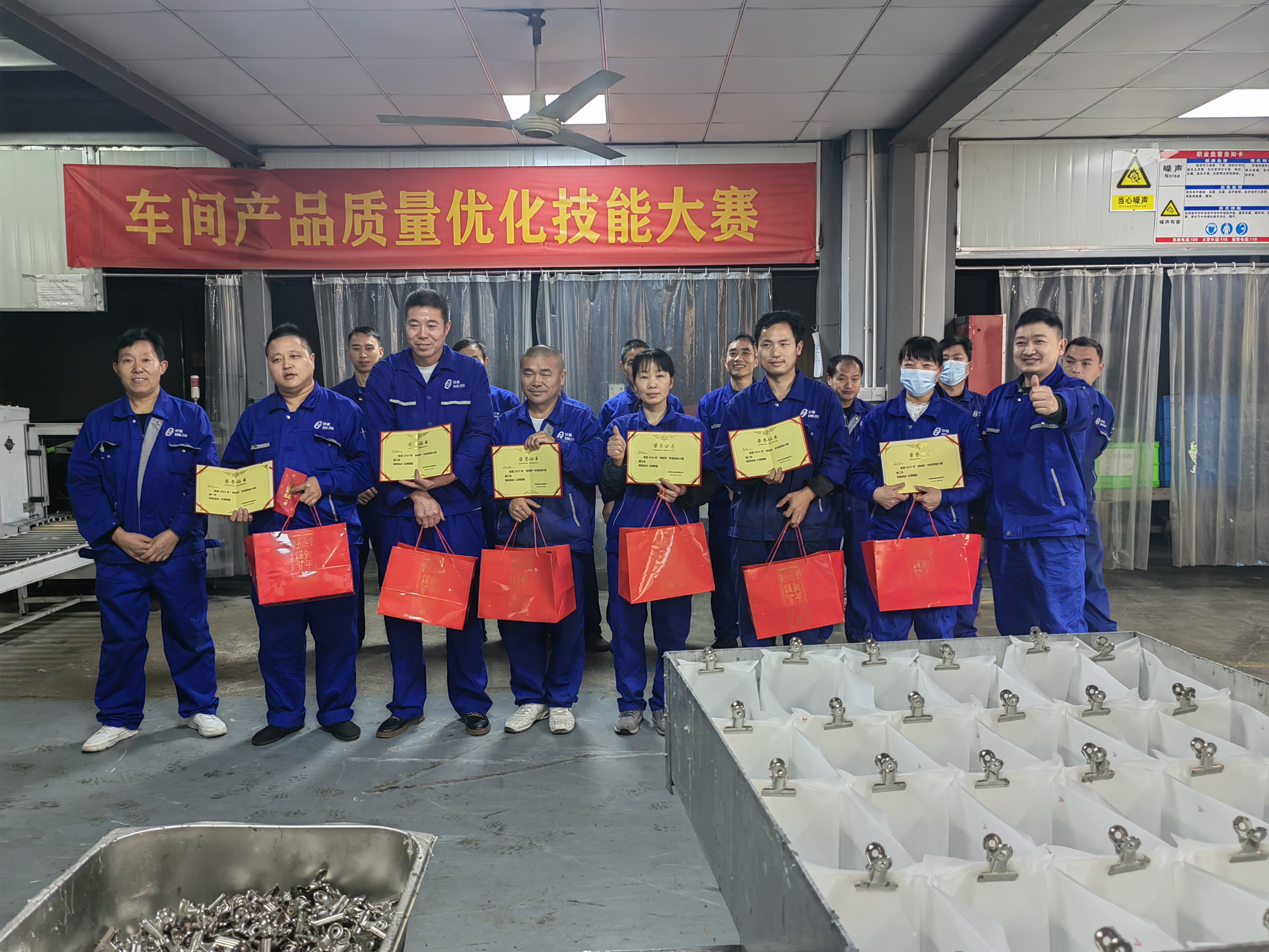 邦林熱熔膠