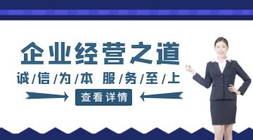 熱熔膠
