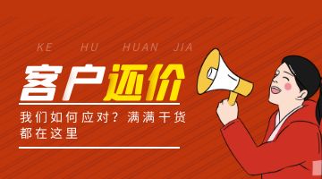 熱熔膠