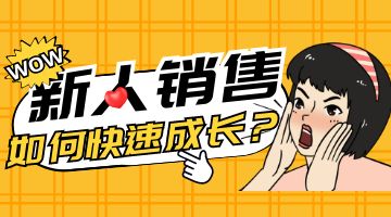 熱熔膠