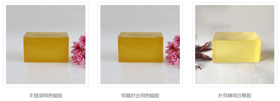 熱熔膠防水嗎