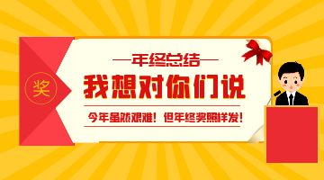 熱熔膠